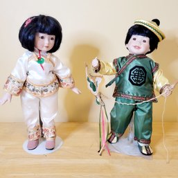 Price Products Porcelain And Cloth Oriental Dolls Boy And Girl With Kite