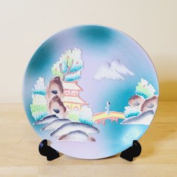 Stafford Ware Japan 3D Collectible Plate