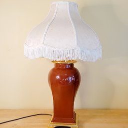 Vintage Rust With Gold Accent Table Lamp #1