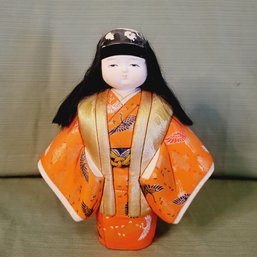 Vintage Japanese ICHIMATSU Doll In Kimono