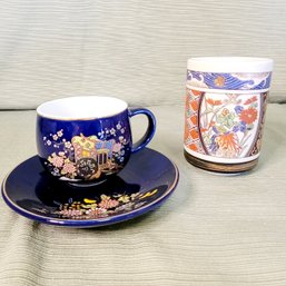 Japanese Tea Cup And Saucer Plus Japanese Cup