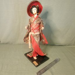 Soft Cloth Japanese Doll And Incense Burner