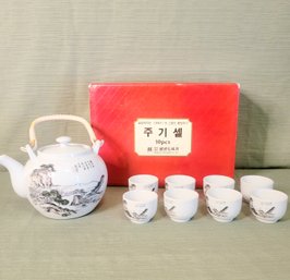 Milyang Chinaware 10 Piece Tea Set