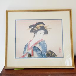 Japanese Woman Print (Upstairs Bedroom)