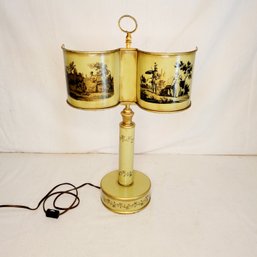 Vintage Double Sided Lamp