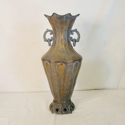 Vintage Tin And Metal Vase