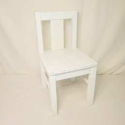 Ikea Kritter Chair