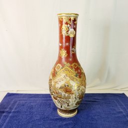 Vintage Japanese Kutani Vase **repaired