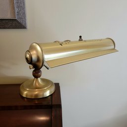 Vintage Brass Piano Lamp (Living Room)