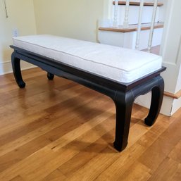Wooden Bench With Cushioned Top (entry)