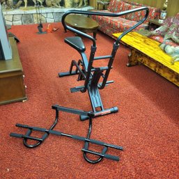 Cardio Glide And Pull Up Bar (Bsmt)