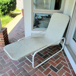 Patio Lounge Chair (Back Patio)