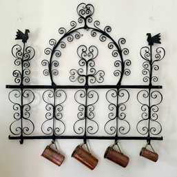 Antique Decorative Wrought Iron Kitchen Rack With Copper Measuring Cups, Antique Farmhouse Decor, (DC)