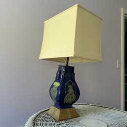 Unique Vintage Chinese Marked Blue Ceramic Lamp (BR2)