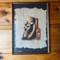 Framed Egyptian Print (entry)
