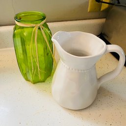 Glass Pitcher And Vase Lot (Kitchen)