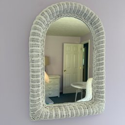 Cute White Wicker Pier 1 Wall Mirror (BR2)