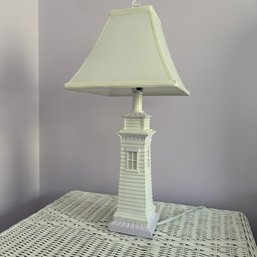 Adorable Nantucket White & Purple Coastal Lighthouse Table Lamp (BR2)