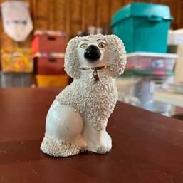 Vintage Dog Figure, Made In England (Garage)