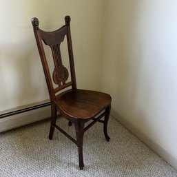 Antique Wooden Chair With Figural Heads (Apt 1)