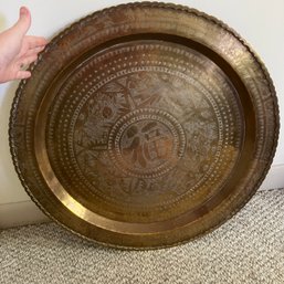 Large 26' Metal Medallion (apt 2)