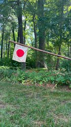 Japanese Handcarved Hiking Flag (bsmt)