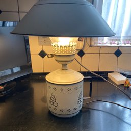 Cute Small Painted Metal Lamp (Kitchen)