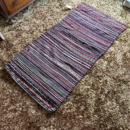 Vintage Repaired Rainbow Rug, Approx. 61' X 32' (Up2)