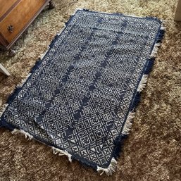 Vintage Rug, Made In Spain, Approx. 45' X 65' (Up2)