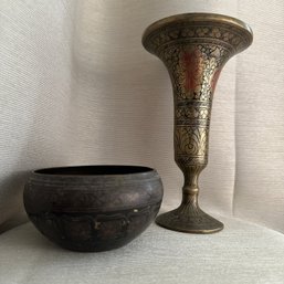 Vintage Ornate Metal Vase And Bowl (BT)