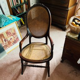 Vintage Cane Oval Back Rocking Chair (Bedroom 1)
