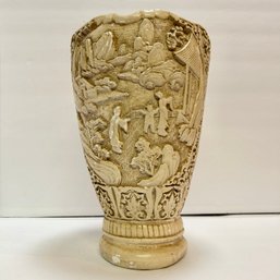 Large Vintage Mexican Carved Vase (BSMT)