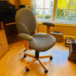 Adjustable Office Chair (Loft)
