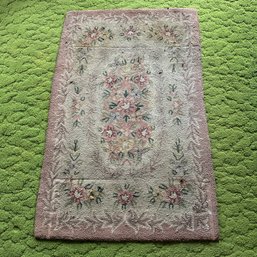 Vintage Ginza Hand Hooked Rug, 33' X 53' (Up2)