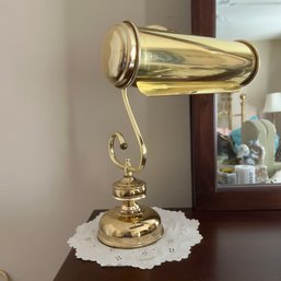 Vintage Brass Tone Bankers Lamp (BR 1)