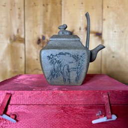 Chinese Teapot In Satin Box - Broken Handle - See Photos (garageUP)