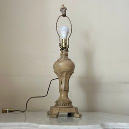 Vintage Beige Tone Table Lamp, No Shade, Untested (LRoom)