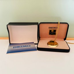 Seiko Olympics 2002 Salt Lake City Commerative Pocket Watch (LR)