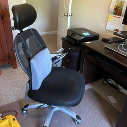 Adjustable Office Chair (bR 2)