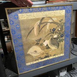 Vintage Framed Asian Art Print (BSMT)