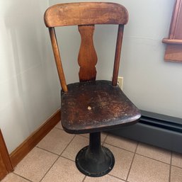 Vintage Wooden School Chair With Metal Base (LR)