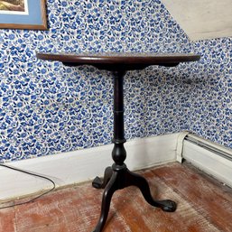 Vintage Oval Pedestal Side Table With Wood Inlay (B2)