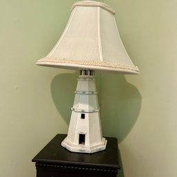 Lighthouse Lamp (apt)