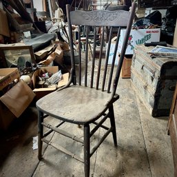 Vintage Wooden Dining Chair With Engraved Backrest (zone 5)