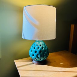 Teal Blue Lamp (Upstairs)