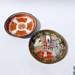 Pair Of Japanese Porcelain Shallow Bowls (LH)
