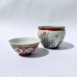 Pair Of Vintage Chinese Dishes, Small Bowl And Small Vase (LH)