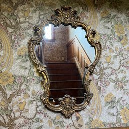 Ornate Vintage Wall Mirror (stair Landing)