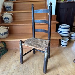 Adorable Vintage Child's Chair With Woven Seat (Entry)