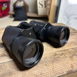 Vintage Selsi Binoculars 7x50 (zone 4)